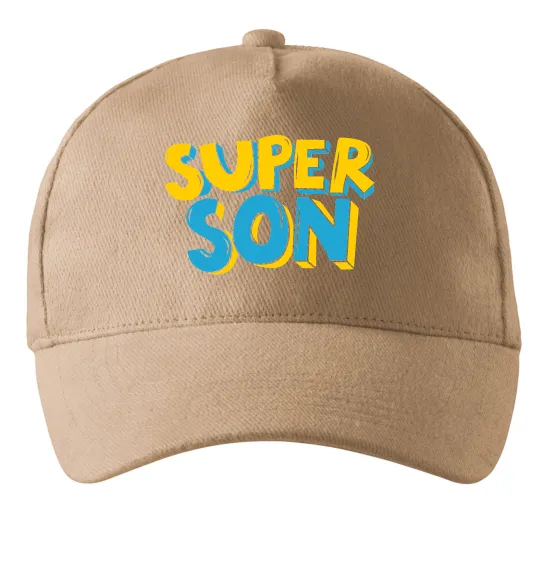 Кепка Найкрутіший син Пісочний фото