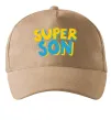Кепка Найкрутіший син Пісочний фото