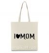 Эко-сумка I love MOM Lovely Бежевый фото
