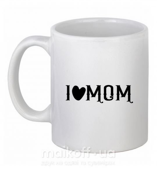 Чашка керамічна I love MOM Lovely Білий фото