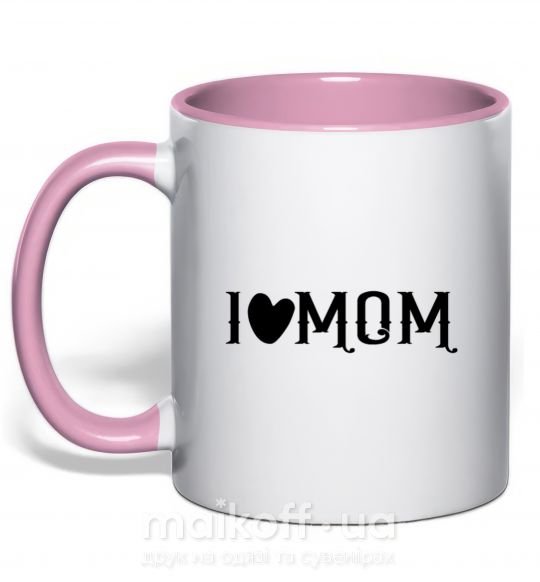 Чашка з кольоровою ручкою I love MOM Lovely Ніжно рожевий фото