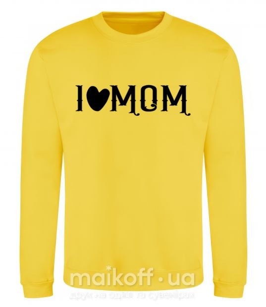 Світшот I love MOM Lovely Сонячно жовтий фото