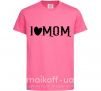 Дитяча футболка I love MOM Lovely Яскраво-рожевий фото