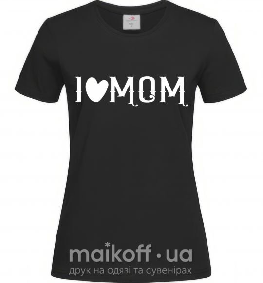 Жіноча футболка I love MOM Lovely Чорний фото