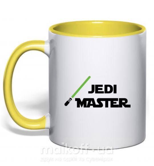 Чашка з кольоровою ручкою Jedi Master Сонячно жовтий фото