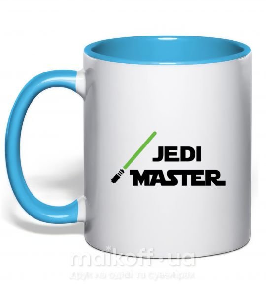 Чашка з кольоровою ручкою Jedi Master Блакитний фото