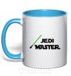Чашка з кольоровою ручкою Jedi Master Блакитний фото