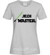 Жіноча футболка Jedi Master Сірий фото
