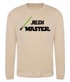 Світшот Jedi Master Пісочний фото