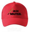 Кепка Jedi Master Червоний фото