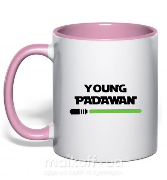 Чашка з кольоровою ручкою Young Padawan Ніжно рожевий фото