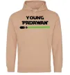 Мужская толстовка (худи) Young Padawan Песочный Мужская толстовка (худи) Young Padawan Песочный фото