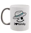 Чашка с цветной ручкой I Love my family_DAD Серебро фото