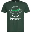 Мужская футболка I Love my family_Kid Темно-зеленый фото