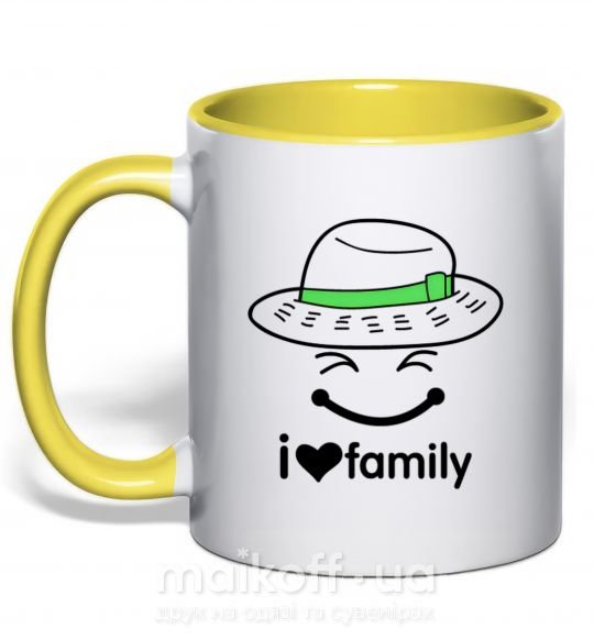 Чашка з кольоровою ручкою I Love my family_Kid Сонячно жовтий фото