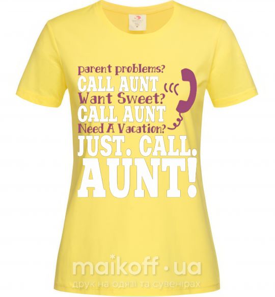 Жіноча футболка Just call aunt Лимонний фото