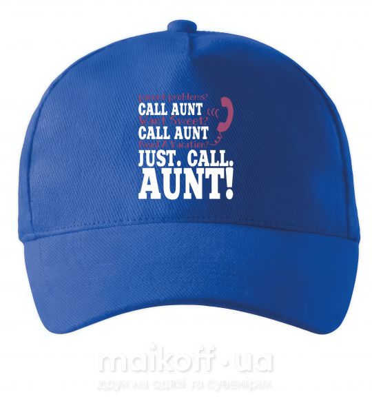 Кепка Just call aunt Яскраво-синій фото