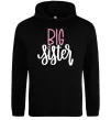 Женская толстовка (худи) Big sister фіолетовий напис Черный Женская толстовка (худи) Big sister фіолетовий напис Черный фото