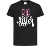 Детская футболка Big sister фіолетовий напис Черный Детская футболка Big sister фіолетовий напис Черный фото