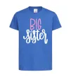 Дитяча футболка Big sister фіолетовий напис Яскраво-синій фото