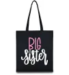 Эко-сумка Big sister фіолетовий напис Черный фото
