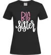 Женская футболка Big sister фіолетовий напис Черный фото