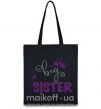 Эко-сумка Big sister фиолетовая надпись Черный фото