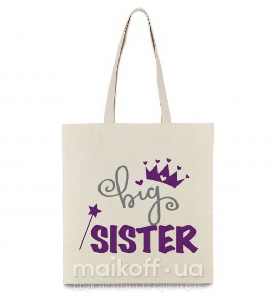 Еко-сумка Big sister фиолетовая надпись Бежевий фото