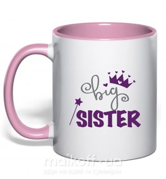 Чашка с цветной ручкой Big sister фиолетовая надпись Нежно розовый фото