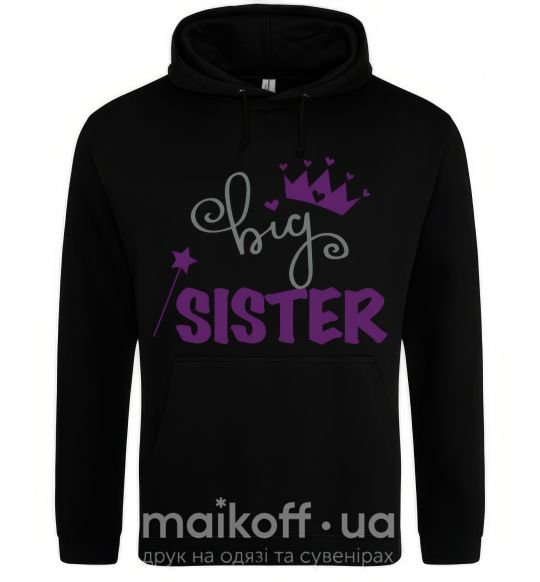 Женская толстовка (худи) Big sister фиолетовая надпись Черный фото