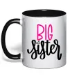 Чашка с цветной ручкой Big sister фіолетовий напис Черный Чашка с цветной ручкой Big sister фіолетовий напис Черный фото
