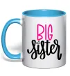 Чашка с цветной ручкой Big sister фіолетовий напис Голубой Чашка с цветной ручкой Big sister фіолетовий напис Голубой фото