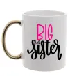 Чашка с цветной ручкой Big sister фіолетовий напис Золото Чашка с цветной ручкой Big sister фіолетовий напис Золото фото