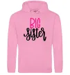 Жіноча толстовка (худі) Big sister фіолетовий напис Рожевий фото