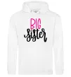 Женская толстовка (худи) Big sister фіолетовий напис Белый Женская толстовка (худи) Big sister фіолетовий напис Белый фото