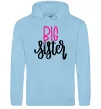 Жіноча толстовка (худі) Big sister фіолетовий напис Блакитний фото
