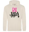 Женская толстовка (худи) Big sister фіолетовий напис Таш фото