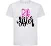 Детская футболка Big sister фіолетовий напис Белый Детская футболка Big sister фіолетовий напис Белый фото