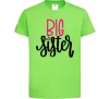 Детская футболка Big sister фіолетовий напис Лаймовый Детская футболка Big sister фіолетовий напис Лаймовый фото