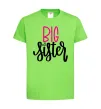 Дитяча футболка Big sister фіолетовий напис Лаймовий фото
