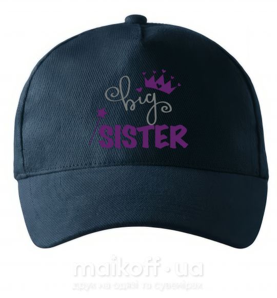 Кепка Big sister фиолетовая надпись Темно-синій фото