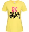 Женская футболка Big sister фіолетовий напис Лимонный фото