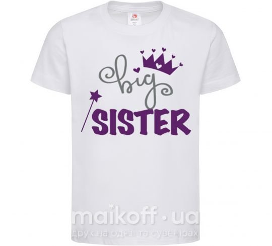 Детская футболка Big sister фиолетовая надпись Белый фото