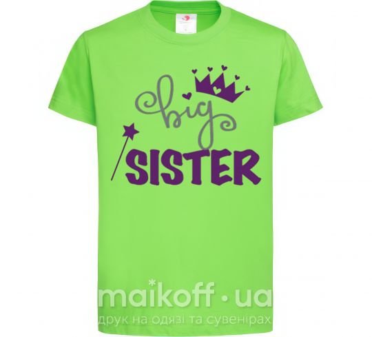 Дитяча футболка Big sister фиолетовая надпись Лаймовий фото