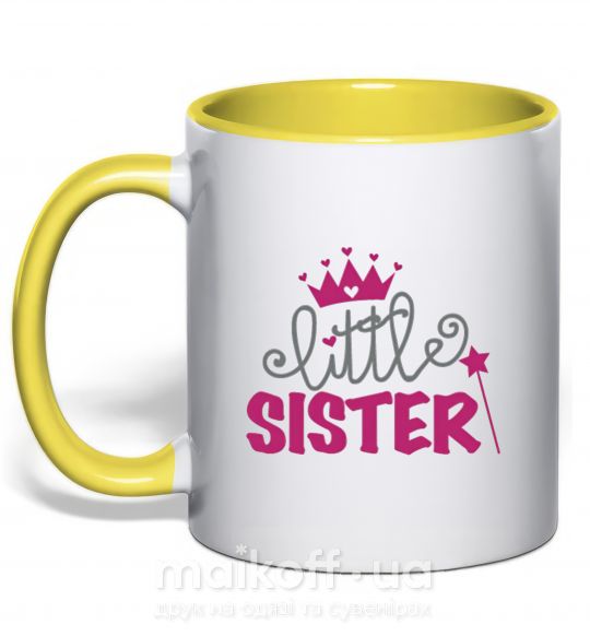 Чашка с цветной ручкой Little sister Солнечно желтый фото