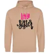 Женская толстовка (худи) Little sister Песочный фото