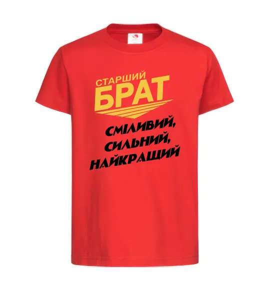 Детская футболка Старший брат (Великий) Красный фото