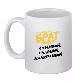 Чашка керамическая Bro Белый фото