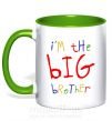 Чашка з кольоровою ручкою I am the big brother Зелений фото