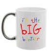 Чашка с цветной ручкой I am the big brother Серебро фото